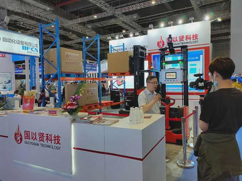 2021上海智能工廠展圓滿落幕，國(guó)以賢科技攜智能科技將精彩延續(xù)